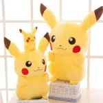 Lindo Pikachu Peluche Pokemon 87aa0330980ddad2f9e66f: 20cm|35cm|45cm|65cm