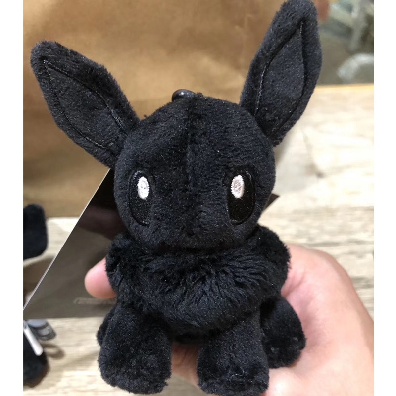 Llavero Eevee Negro • Mi Peluche