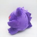 Ectoplasma peluche comer Pokemon peluche a7796c561c033735a2eb6c: Púrpura