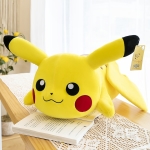 Pikachu Almohada Peluche Pokemon 87aa0330980ddad2f9e66f: 30cm|40cm|50cm