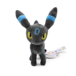 Pokémon Umbreon Peluche 20 cm Sin categorizar a7796c561c033735a2eb6c: Azul|Amarillo